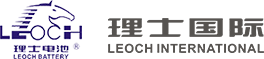 理士,理士電池,理士蓄電池